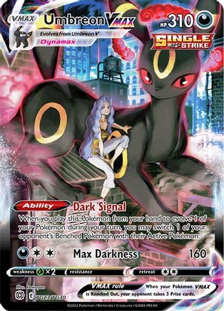 Umbreon VMAX TG23/30 Holofoil - Ultra Rare - SWSH09: Brilliant Stars Trainer Gallery
