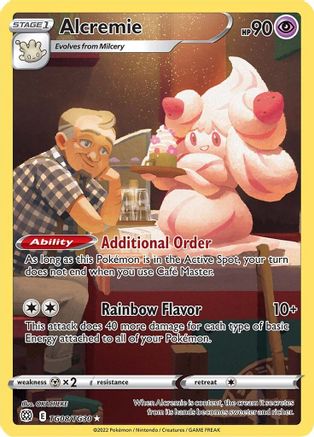 Alcremie TG08/30 Holofoil - Ultra Rare - SWSH09: Brilliant Stars Trainer Gallery