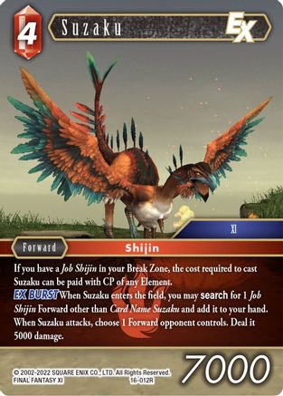 Suzaku EX (16-012R) - Rare - Emissaries of Light