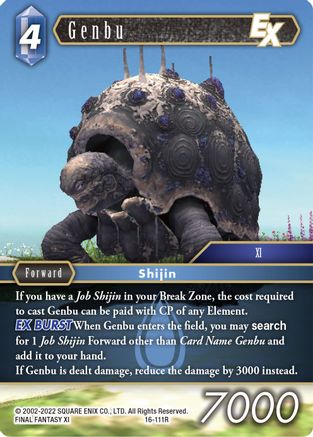 Genbu EX (16-111R) - Rare - Emissaries of Light