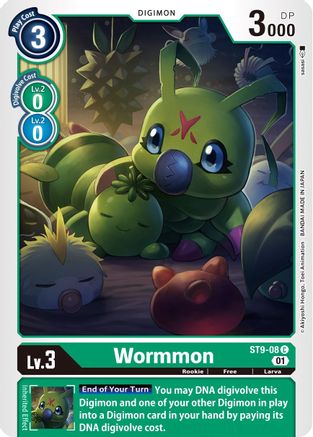 Wormmon (ST9-08)  Common - Starter Deck 09: Ultimate Ancient Dragon