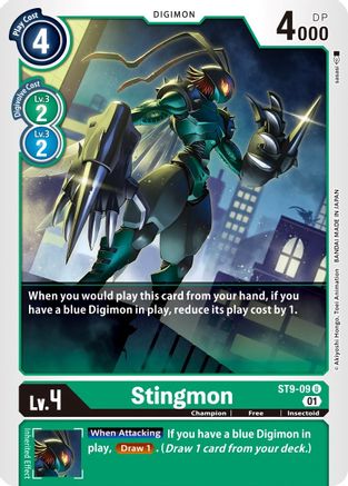 Stingmon (ST9-09)  Uncommon - Starter Deck 09: Ultimate Ancient Dragon