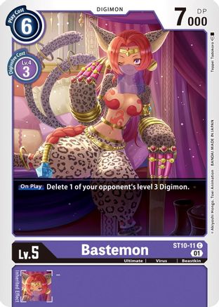 Bastemon (ST10-11)  Common - Starter Deck 10: Parallel World Tactician