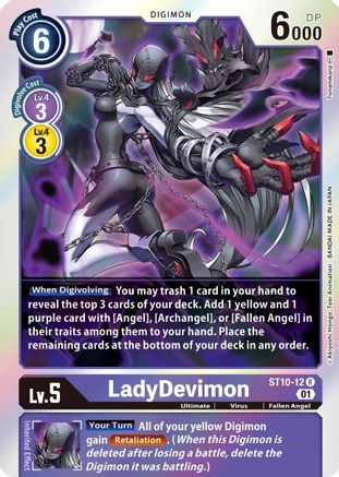 LadyDevimon (ST10-12) Foil Rare - Starter Deck 10: Parallel World Tactician