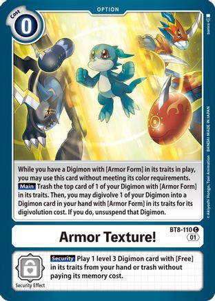 Armor Texture! (BT8-110)  Common - New Awakening