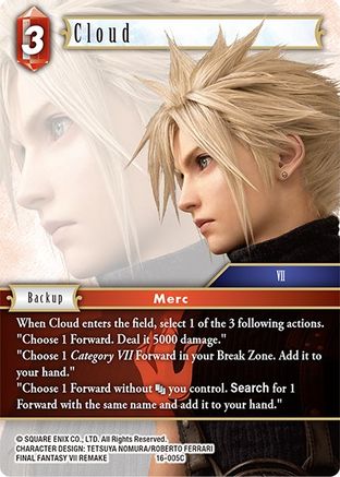 Cloud (16-005C) - Common - Emissaries of Light