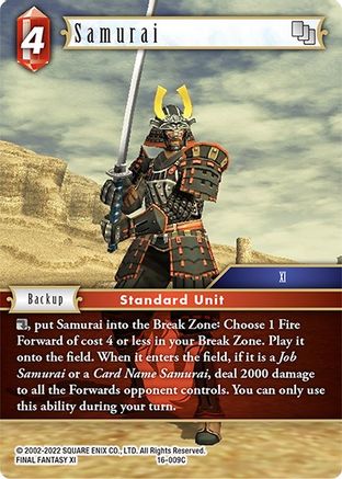 Samurai (16-009C) - Common - Emissaries of Light