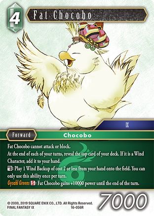 Fat Chocobo (16-056R) - Rare - Emissaries of Light