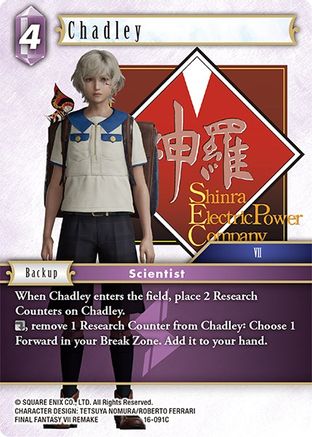 Chadley (16-091C) - Common - Emissaries of Light