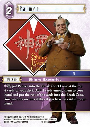 Palmer (16-094C) - Common - Emissaries of Light