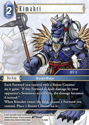 Kimahri (16-108C) - Common - Emissaries of Light