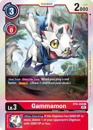 Gammamon (BT8-008) Foil Rare - New Awakening