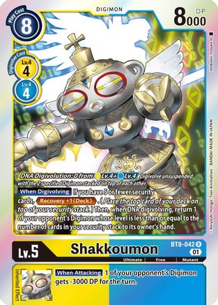 Shakkoumon (BT8-042) Foil Rare - New Awakening