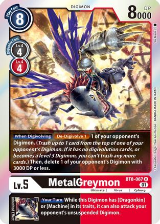 MetalGreymon (BT8-067) Foil Rare - New Awakening