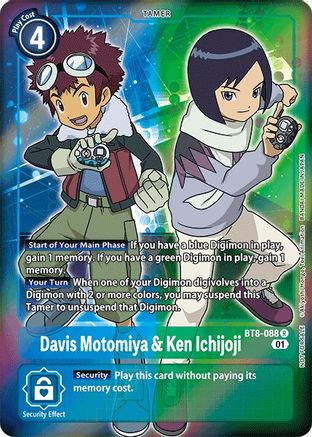 Davis Motomiya & Ken Ichijoji (Box Topper) (BT8-088) Foil Rare - New Awakening
