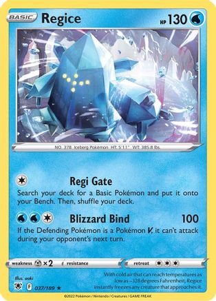 Regice 37/189  - Rare - SWSH10: Astral Radiance
