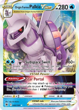 Origin Forme Palkia VSTAR 40/189 Holofoil - Ultra Rare - SWSH10: Astral Radiance