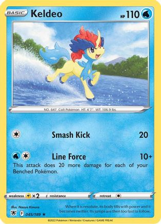 Keldeo 45/189 Holofoil - Holo Rare - SWSH10: Astral Radiance