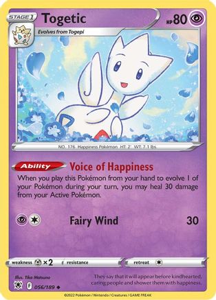 Togetic 56/189  - Uncommon - SWSH10: Astral Radiance