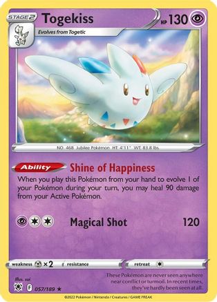 Togekiss 57/189 Holofoil - Holo Rare - SWSH10: Astral Radiance