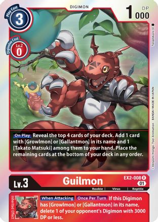 Guilmon (EX2-008) Foil Rare - Digital Hazard