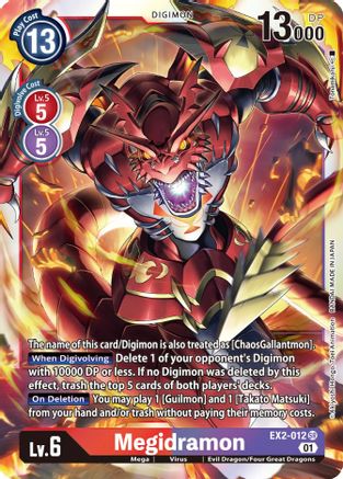 Megidramon (EX2-012) Foil Super Rare - Digital Hazard