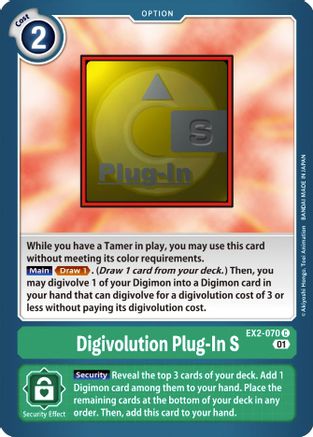 Digivolution Plug-In S (EX2-070)  Common - Digital Hazard