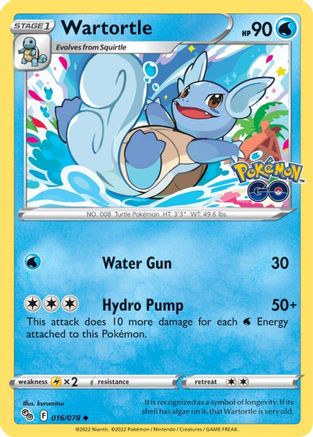 Wartortle 16/78  - Uncommon - Pokemon GO