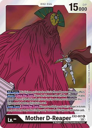 Mother D-Reaper (EX2-007) Foil Rare - Digital Hazard