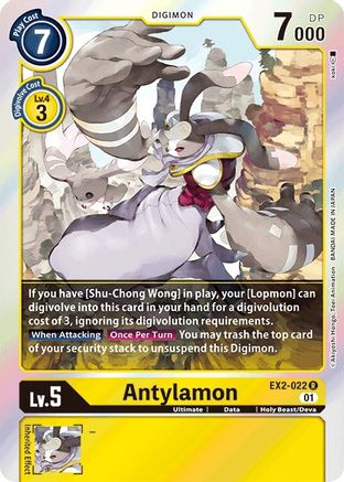 Antylamon (EX2-022) Foil Rare - Digital Hazard