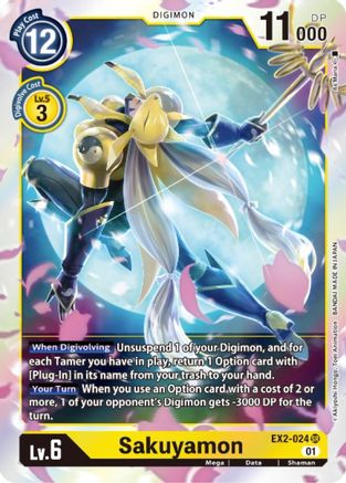 Sakuyamon (EX2-024) Foil Super Rare - Digital Hazard