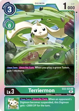 Terriermon (EX2-025) Foil Rare - Digital Hazard