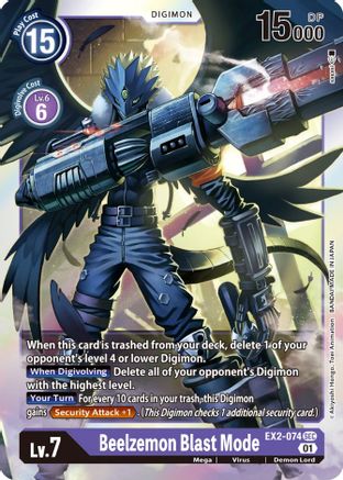 Beelzemon Blast Mode (EX2-074) Foil Secret Rare - Digital Hazard