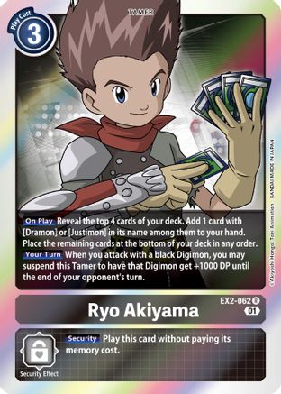 Ryo Akiyama (EX2-062) Foil Rare - Digital Hazard