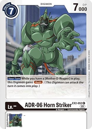 ADR-06 Horn Striker (EX2-052)  Common - Digital Hazard