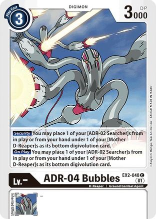 ADR-04 Bubbles (EX2-048)  Common - Digital Hazard