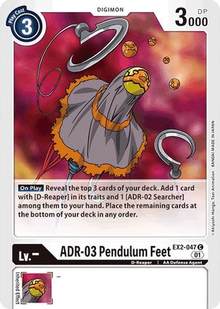 ADR-03 Pendulum Feet (EX2-047)  Common - Digital Hazard