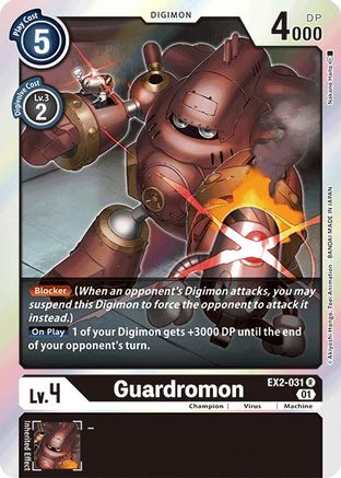 Guardromon (EX2-031) Foil Rare - Digital Hazard