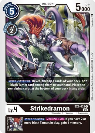 Strikedramon (EX2-032)  Common - Digital Hazard