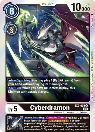 Cyberdramon (EX2-035) Foil Rare - Digital Hazard