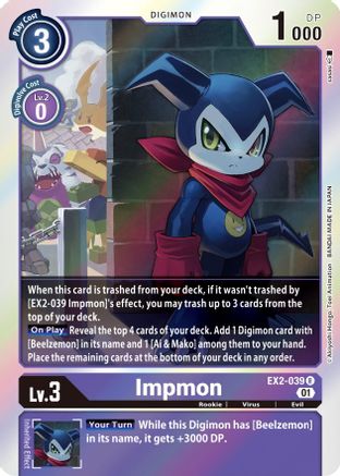 Impmon (EX2-039) Foil Rare - Digital Hazard