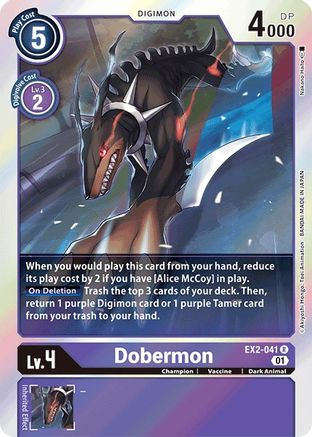 Dobermon (EX2-041) Foil Rare - Digital Hazard