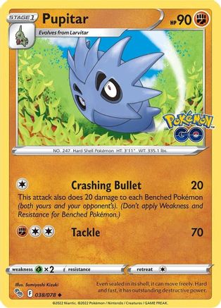 Pupitar 38/78  - Uncommon - Pokemon GO