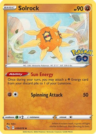 Solrock 39/78  - Uncommon - Pokemon GO