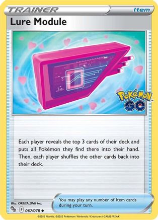 Lure Module 67/78  - Uncommon - Pokemon GO