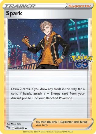 Spark 70/78  - Uncommon - Pokemon GO