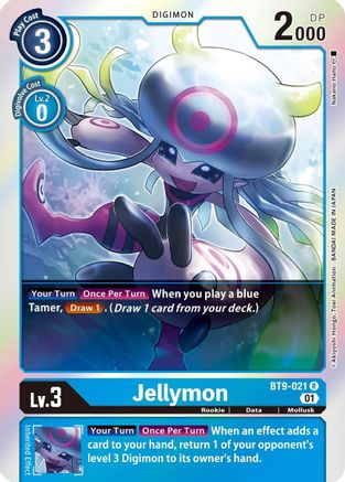 Jellymon (BT9-021) Foil Rare - X Record
