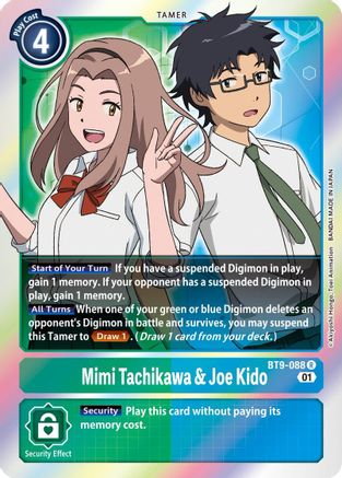 Mimi Tachikawa & Joe Kido (BT9-088) Foil Rare - X Record