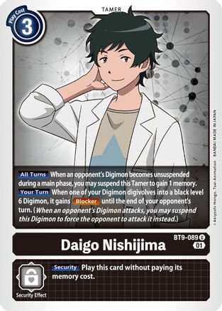 Daigo Nishijima (BT9-089)  Uncommon - X Record