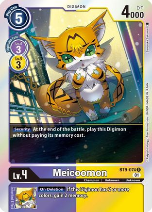 Meicoomon (BT9-074) Foil Rare - X Record